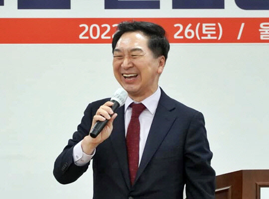 국민의힘 차기 당대표 도전을 선언한 김기현 전 원내대표.<김기현 국회의원 페이스북 사진>